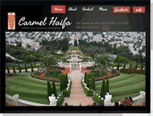 Tablet Screenshot of carmelhaifa.com